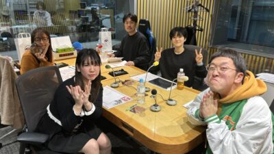 あけましておめでとうございます！　本年もよろしくお願いします！