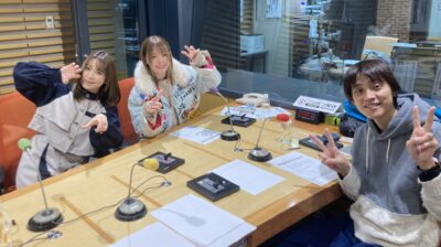 #6『岩谷麻優 輝きラジオ』 ～ 平井杏奈さんをお招きして ～