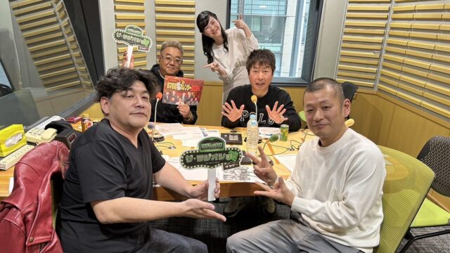 1月6日（土）のゲストは石塚英彦さん！