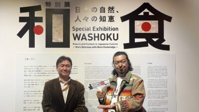 2023年12月25日（月）街角ステーション～噂を求めてどこまでも