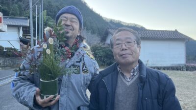 2023年12月26日（火）街角ステーション～噂を求めてどこまでも