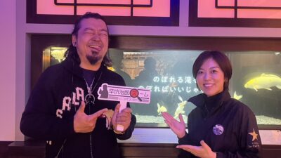 2024年1月9日（火）街角ステーション～噂を求めてどこまでも