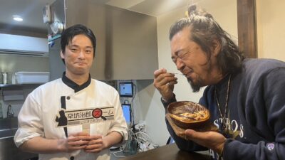 2024年1月15日（月）街角ステーション～噂を求めてどこまでも