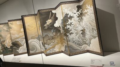 2024年1月16日（火）街角ステーション～噂を求めてどこまでも