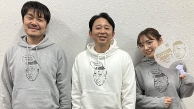 「男・出川哲朗 還暦祭り」の会場から生放送！