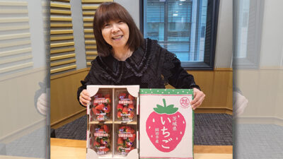 ?２月４日はスペシャルです?