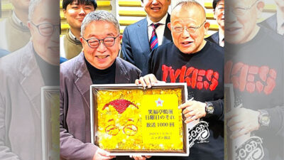 1月28日放送後記　1000回放送で、鶴瓶とくり万がガチンコ喧嘩（？）トーク！