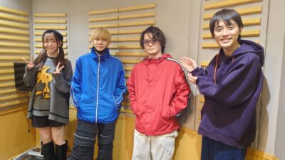 2024年2月6日放送後記 今井文也さん＆温詞さんを徹底解剖！　幼少期の今井さんの将来の夢は…