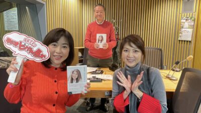 一部始終をかいつまんでまとめられた本も発売！　飯島直子さん！