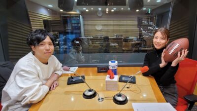 2024年2月19日放送【ゲスト：加藤豪さん（フラッグフットボール）】