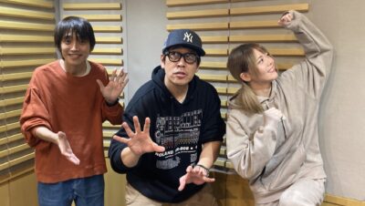 #10『岩谷麻優 輝きラジオ』 ～ 古坂大魔王さんをお招きして ～