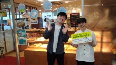 2024年2月8日（木）街角ステーション～噂を求めてどこまでも