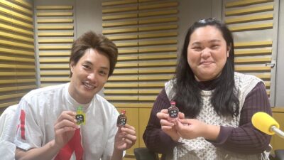 【2月13日放送】「ぼる塾・田辺さんがご来店！」