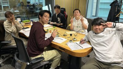 思ってたんと違う！