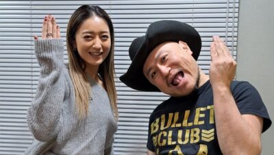 2月4日放送内容