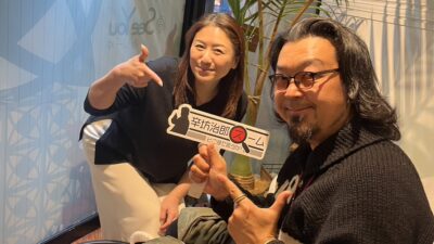 2024年2月6日（火）街角ステーション～噂を求めてどこまでも