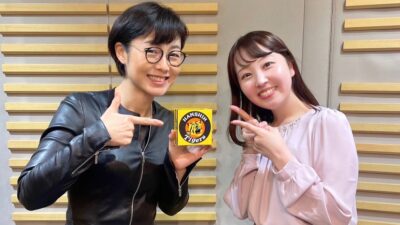 【第183回】「地図」＆ 今週のエコバッグ?