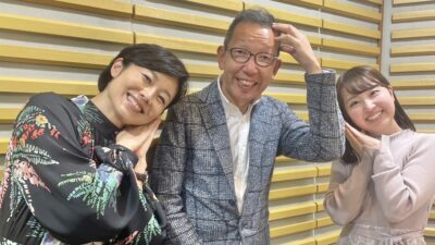 【第180回】「スナック由美子 松本秀夫さんが初来店！」＆エコバッグ当選者