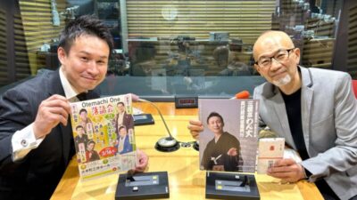 三遊亭わん丈さん＆あさぼらけ写真館