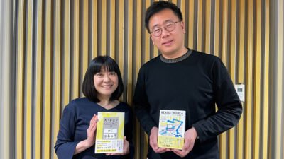 古家さんがときめいちゃうD-LITEさんの家はダウニー・タウン?!