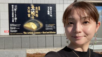 上野で時空を超える美に触れる　春休みにおすすめの展覧会