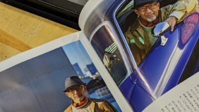 ひっかかって！　ENGINEと落語会