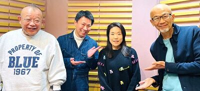 2月18日放送後記　女流浪曲師・国本はる乃のルーツは鶴瓶の知り合い!?