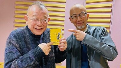 2月25日放送後記　映画撮影中で鶴瓶さんの奥さん役の女優さんとは…?!