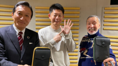 2/3 渡邉・テリーの本音で語ろう!!