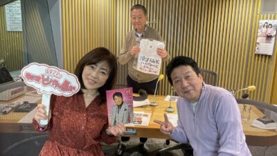 引っ越した先で様々なトラブルに巻き込まれる??　西方裕之さん！