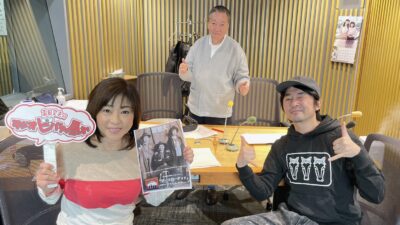 40周年！　あの頃の自分に「歯が大切だ」と言いたい！　怒髪天・増子直純さん！