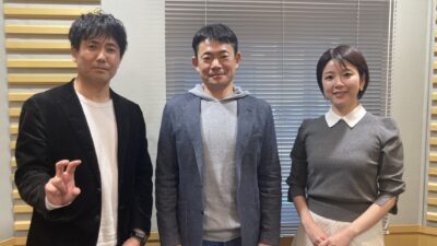 #63 プロ野球の元巨人・横浜で活躍された 仁志敏久さんをお迎えし、1時間のスペシャル放送！