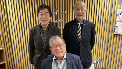 懐かしのラテン音楽！　東京キューバンボーイズ・見砂和照&大高實 登場！