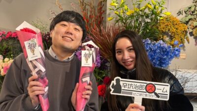 2024年3月6日（水）街角ステーション～噂を求めてどこまでも