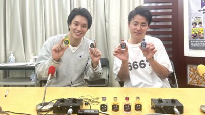 【3月5日放送】「オリエンタルラジオ藤森慎吾さんがご来店！」