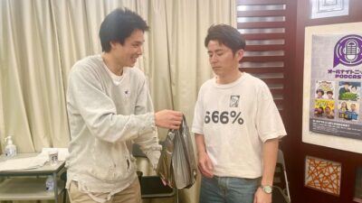 【3月12日放送】「藤森さんに人見知りを直してもらいたい！」