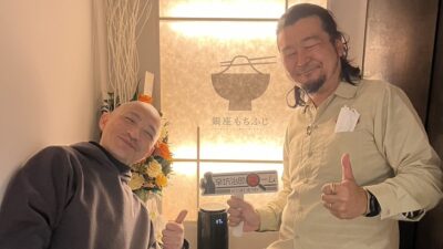 2024年3月4日（月）街角ステーション～噂を求めてどこまでも