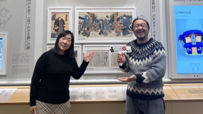 2024年3月5日（火）街角ステーション～噂を求めてどこまでも