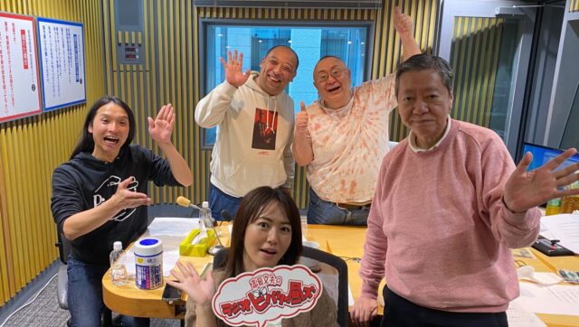 ビバリー史上一番のカオス回?!　TCクラクションさんとトム・ブラウンさんが生登場！