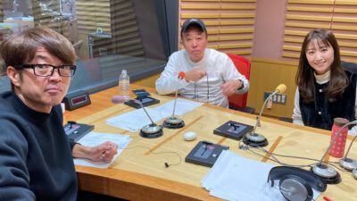 【24年2月17日】全部イエス!!