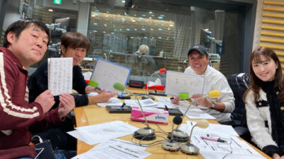 【24年3月2日】つぶやきシローさん登場！