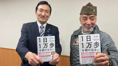 3/16 渡邉・テリーの本音で語ろう!!