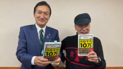 3/2 渡邉・テリーの本音で語ろう!!