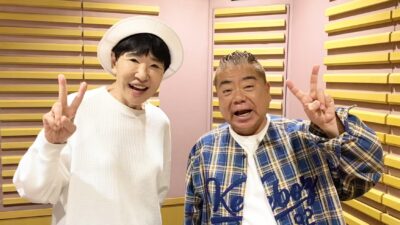 4月20日　放送後記