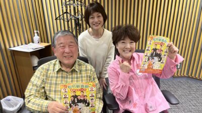 お芝居にも挑戦！　演歌歌手・川中美幸登場！