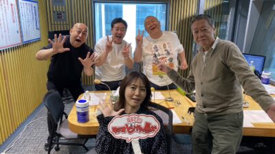 雅紀さんのお母さんモノマネが誕生？　錦鯉のお二人が生登場！