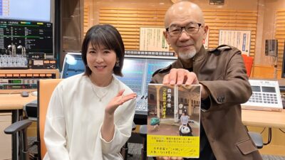 森高千里さん連日登場！