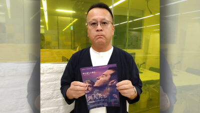映画評論家・清水節さんに聞く「連休中に観るなら、この一本！」