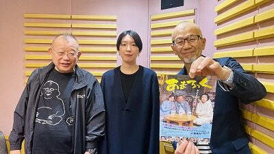 4月7日放送後記　鶴瓶と共演！映画「あまろっく」主演・江口のりこ初登場！