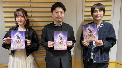 2024年5月14日放送後記 橋本渉さんを徹底解剖！　過去に携わった作品話も！